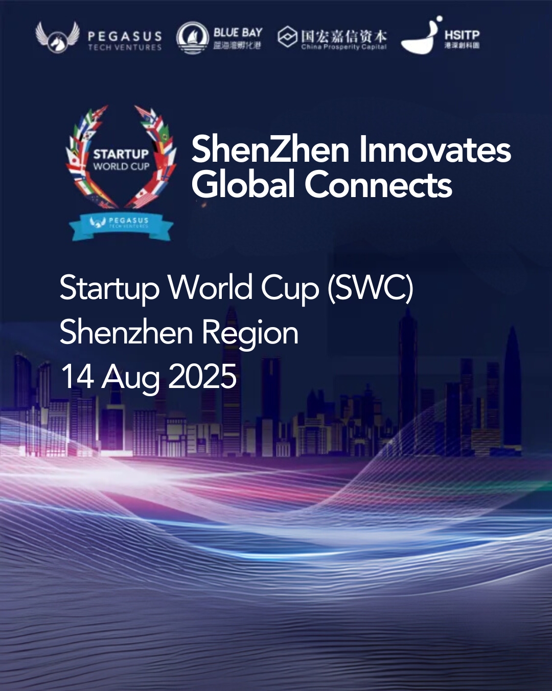 Shenzhen Innovates Global Connects (1) Shenzhen Innovates Global Connects (1)