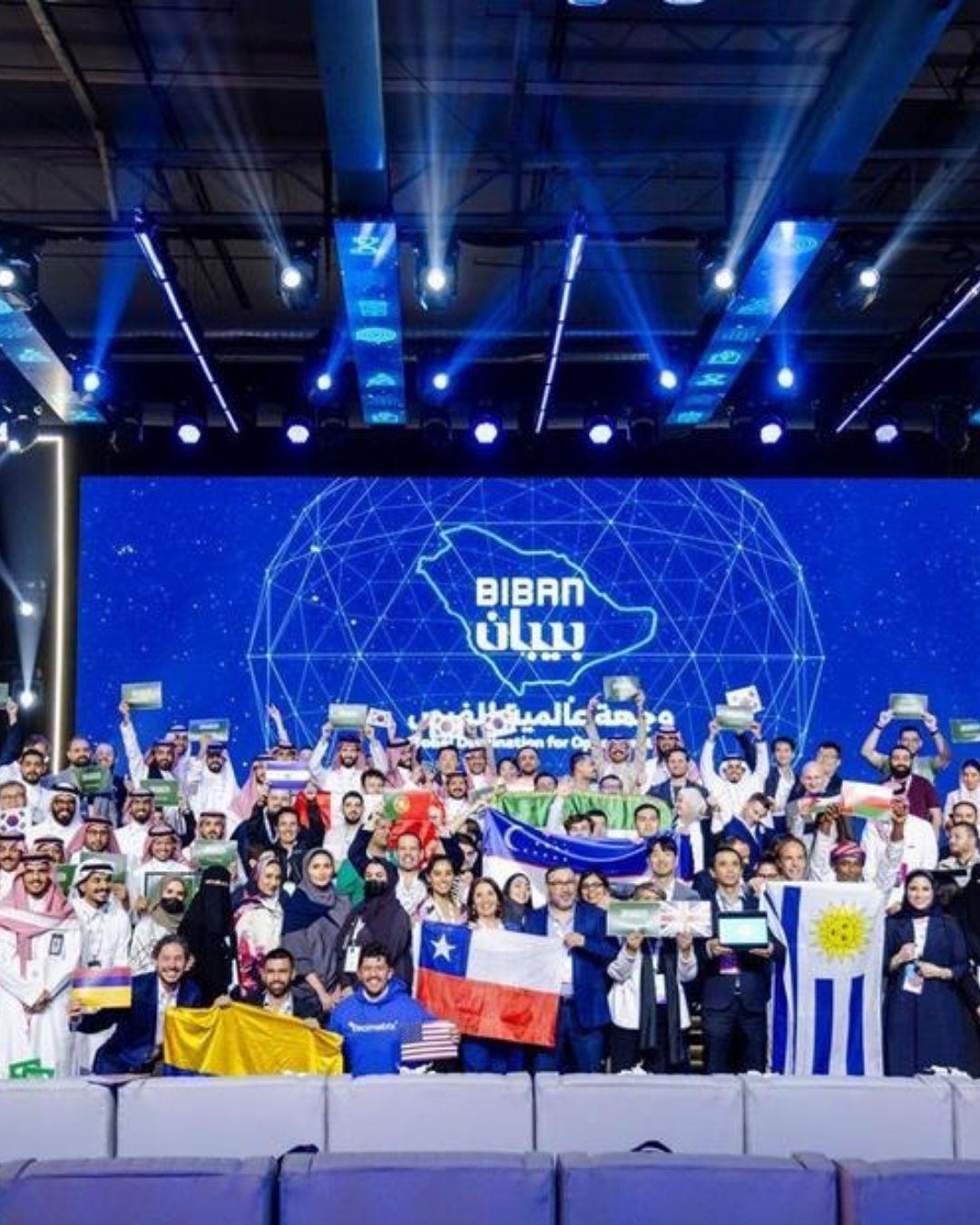 Paraverse Biban Web 2